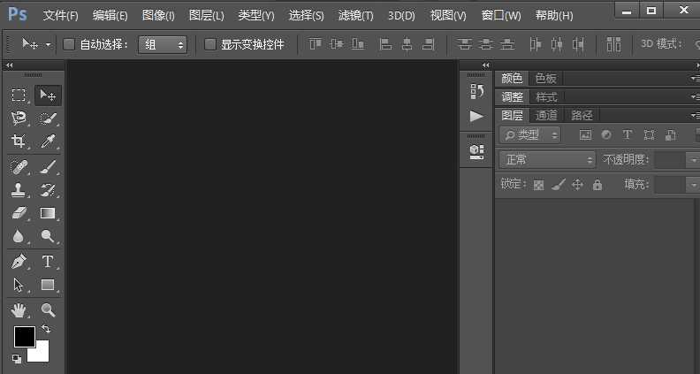 AI格式文件怎么用起来这么别扭？