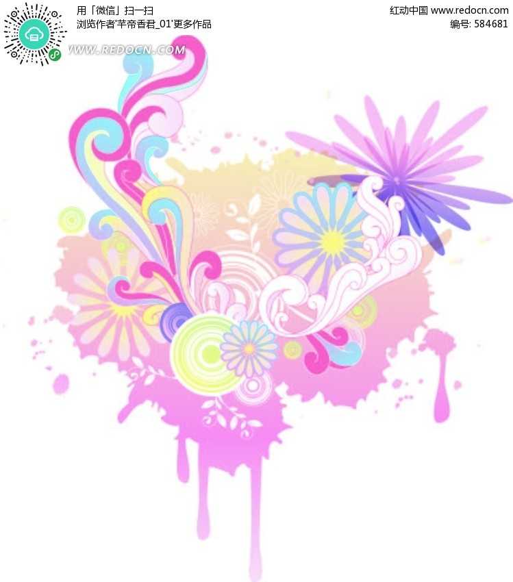 AI梦幻头像指南:从技术到体验,打造你的专属数字形象 AI梦幻头像指南:从技术到体验,打造你的专属数字形象