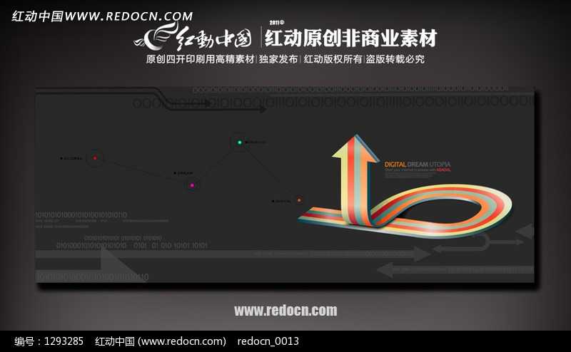 AI模板真能让你躺赢？别傻了，这才是正确打开方式