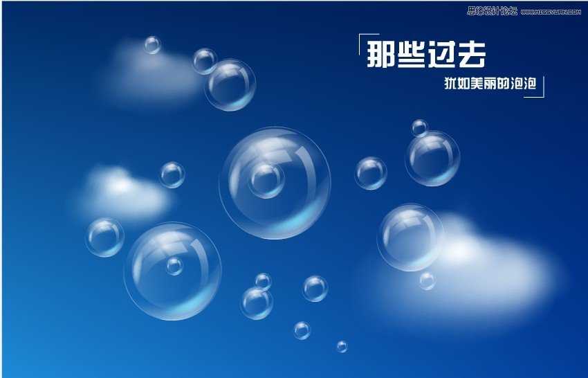 AI气泡图绘制全攻略：让杂乱内容瞬间井然有序-第2张图片-正海烽科技 - 领先的只能推广行业，智能制造解决方案提供商