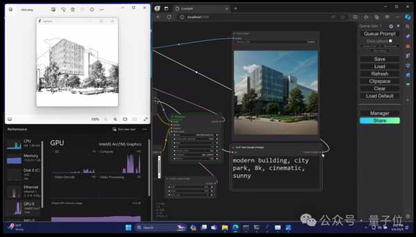 AI渲染版——让电脑自己“琢磨”画面的黑科技，到底有多神奇？