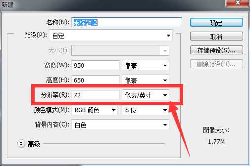 AI源文件臃肿让人脑阔疼?这几招让你轻松瘦身 AI源文件臃肿让人脑阔疼?这几招让你轻松瘦身