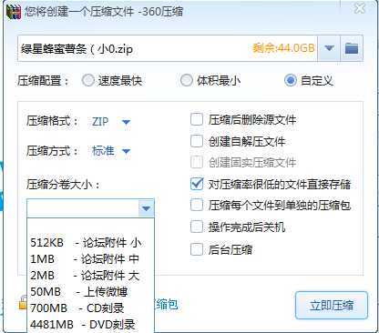 AI源文件臃肿让人脑阔疼?这几招让你轻松瘦身 AI源文件臃肿让人脑阔疼?这几招让你轻松瘦身