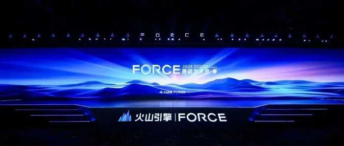 AI火山监测：沉睡巨人的智能守护者