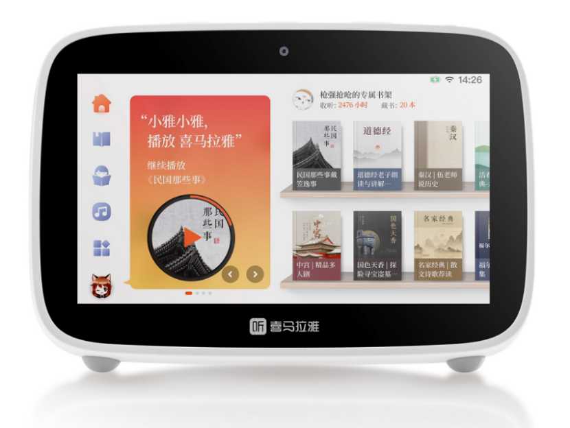 AI焦虑弥漫的时代，我们该如何自处与前行？-第1张图片-正海烽科技 - 领先的只能推广行业，智能制造解决方案提供商