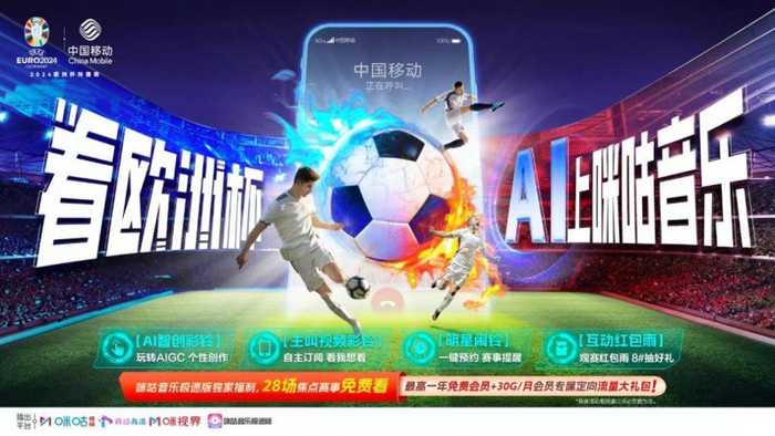 AI燃歌爆火！普通人秒变音乐大神，这玩意儿真这么神？