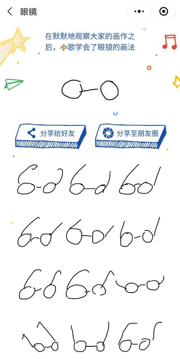 AI特写绘图：告别“六指琴魔”，让细节从翻车到封神