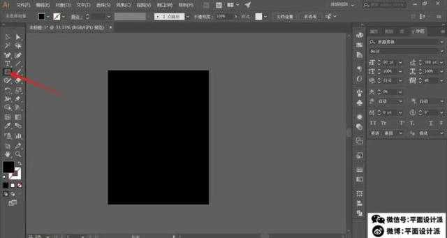 AI玩转旋转渐变:揭秘那些让你设计活起来的隐藏技巧 AI玩转旋转渐变:揭秘那些让你设计活起来的隐藏技巧