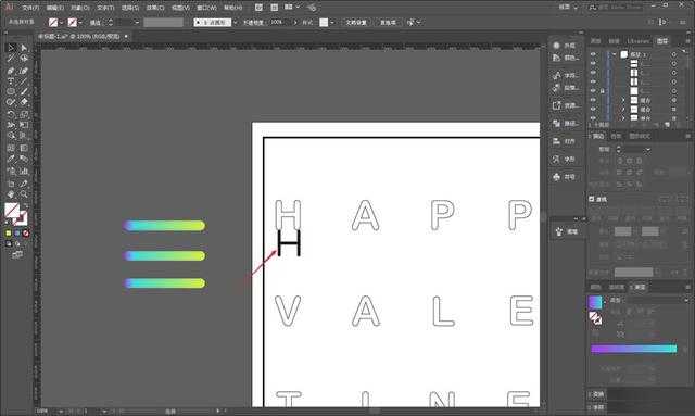 AI玩转旋转渐变:揭秘那些让你设计活起来的隐藏技巧 AI玩转旋转渐变:揭秘那些让你设计活起来的隐藏技巧