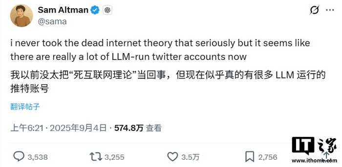 AI生成警告来了，创作者们准备好应对了吗？