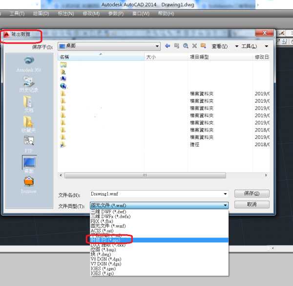AI画完图保存发朋友圈，咋水印去不掉急死个人？