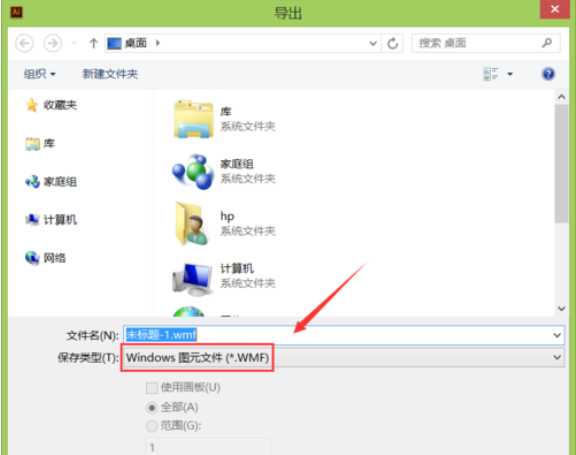 AI画完图保存发朋友圈，咋水印去不掉急死个人？