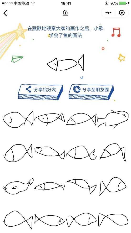 AI画小山峰：从简易指令到大师级创作的完全指南-第2张图片-正海烽科技 - 领先的只能推广行业，智能制造解决方案提供商