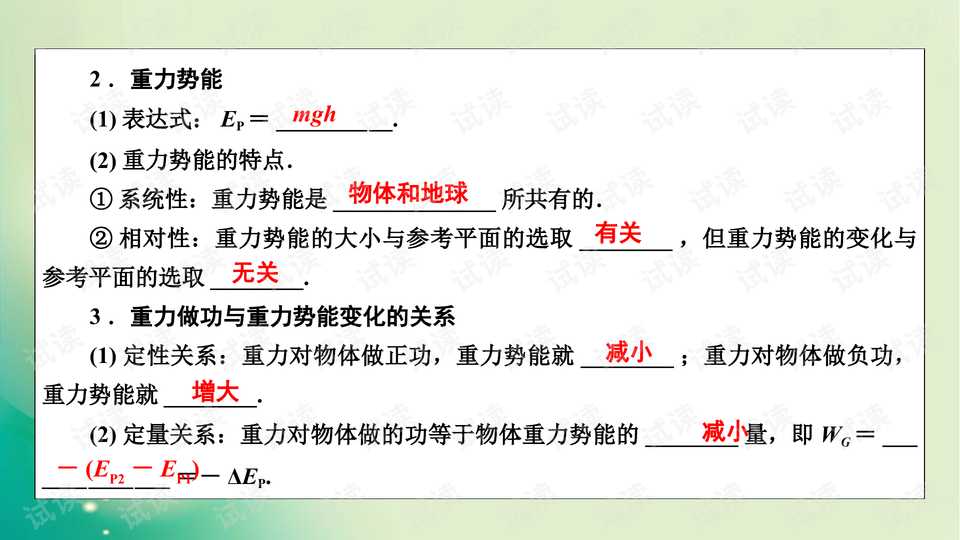 AI画板批量导出，设计师的救星还是效率黑洞？