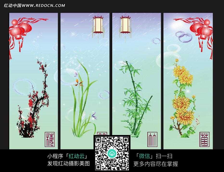 AI画梅兰竹菊,别急着输提示词!先搞懂这些门道少走弯路 AI画梅兰竹菊,别急着输提示词!先搞懂这些门道少走弯路