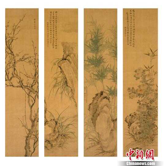 AI画梅兰竹菊,别急着输提示词!先搞懂这些门道少走弯路 AI画梅兰竹菊,别急着输提示词!先搞懂这些门道少走弯路