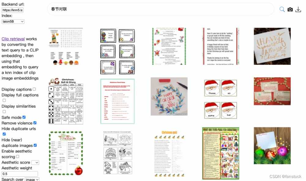 AI画画工具挑花眼？这份超实在的测评帮你把坑全避开