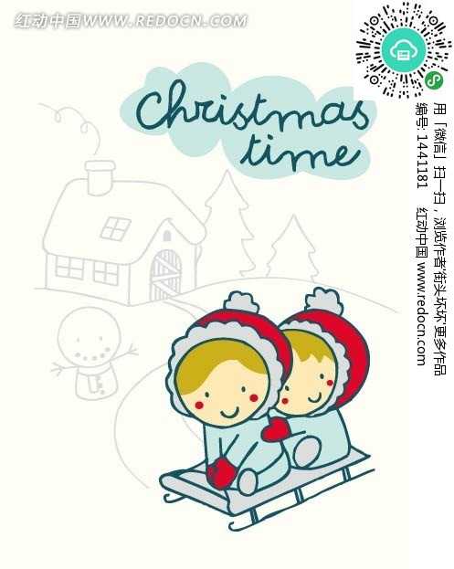 AI画雪橇，整得老得劲儿了！老铁你试过没？-第2张图片-正海烽科技 - 领先的只能推广行业，智能制造解决方案提供商