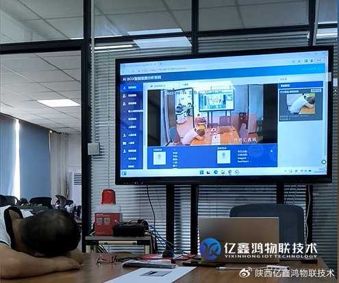 AI监控上岗，是“智能监工”还是“贴心助手”？