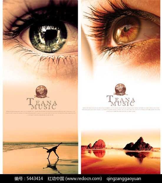 AI眼部特写：让眼睛成为镜头下的主角