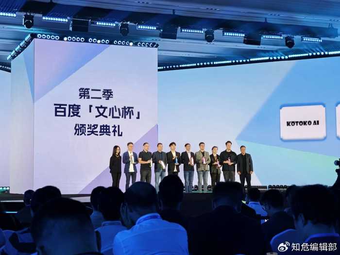 AI竞赛的燎原之火:那些点燃智能时代的早期对决 AI竞赛的燎原之火:那些点燃智能时代的早期对决