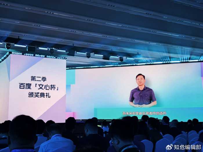 AI竞赛的燎原之火:那些点燃智能时代的早期对决 AI竞赛的燎原之火:那些点燃智能时代的早期对决