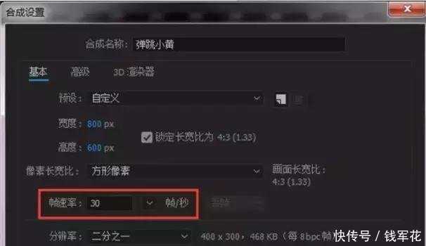 AI组合图层：把修图从“开盲盒”变成“搭积木”