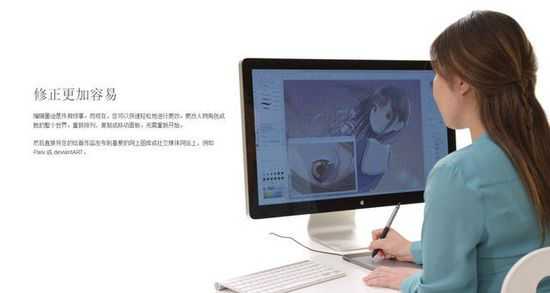 AI绘画到底要不要整个数位板？听听内行人怎么说