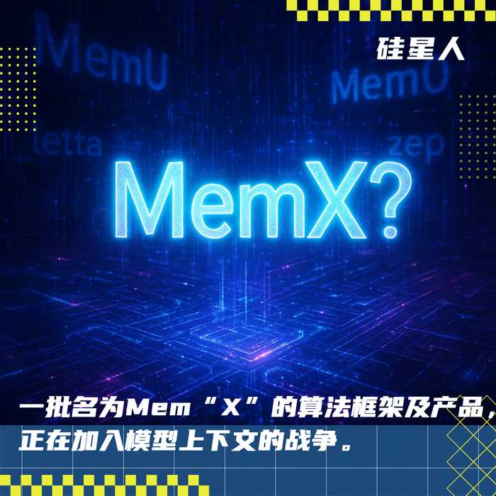 AI聚焦图案：让杂乱视觉变得井井有条的法宝