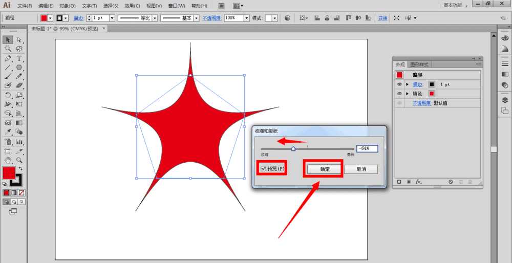 AI膨胀照片，从“一眼假”到“火眼金睛”也难辨的魔法