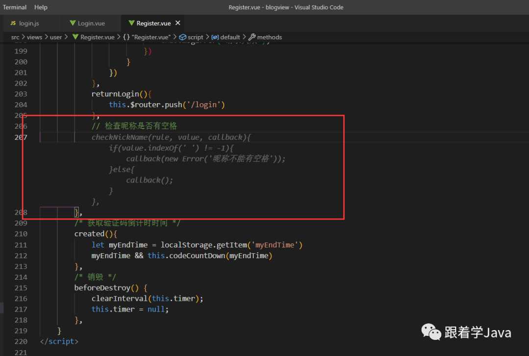 AI自动后期，让剪辑师不再“头秃”