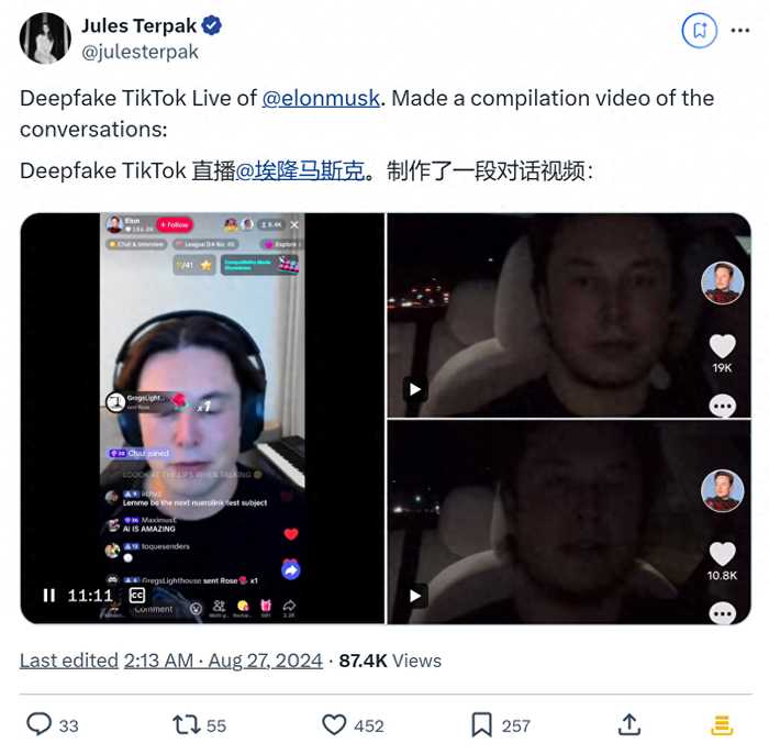 AI自个儿打自个儿？这场机器内斗可比科幻片还邪门！