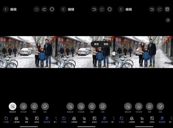 AI自由构图：从被动接受到主动创造的飞跃