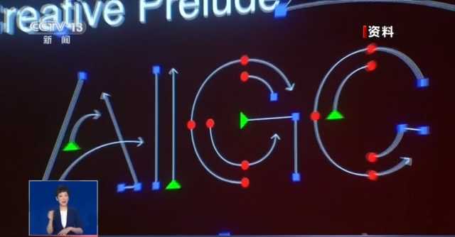 AI螳螂开演唱会？聊聊这让人又爱又怕的“数字歌王”