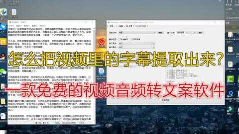 AI视频批量剪辑大师如何让创作者告别加班熬夜