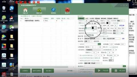 AI视频批量剪辑大师如何让创作者告别加班熬夜