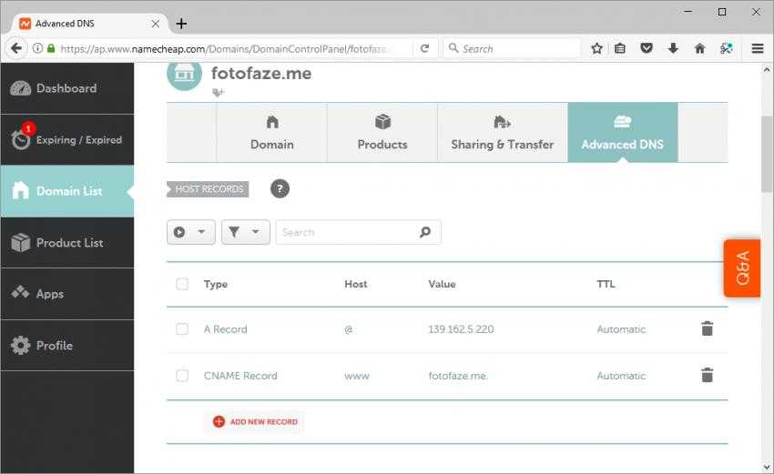 AI赋能智能DNS：网络世界的智能导航革命