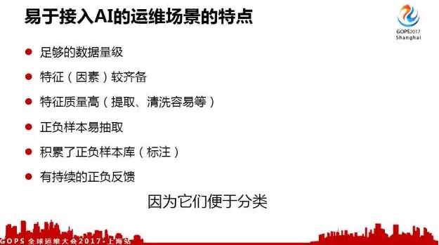 AI赋能管理会计升维：当会计不再只是“管账”，而是“管未来”