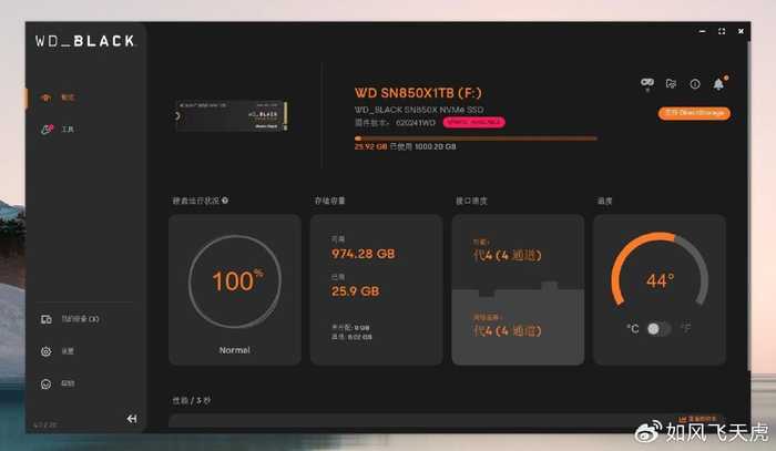 AI超频的那些坑:你的高性能背后藏着这些隐忧 AI超频的那些坑:你的高性能背后藏着这些隐忧