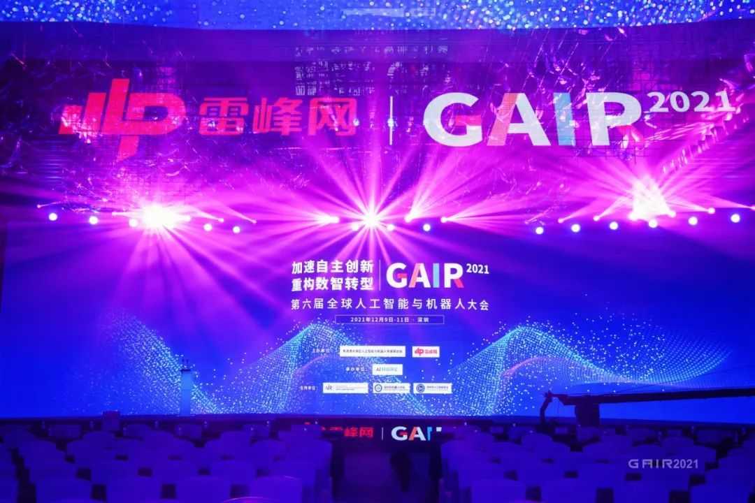 AI辩论那些事儿：当机器学会跟你“吵架”