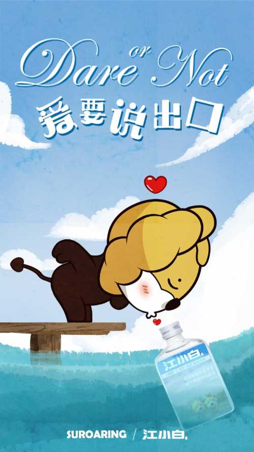 AI酱文案整理：告别码字焦虑，打造你的爆款内容系统-第2张图片-正海烽科技 - 领先的只能推广行业，智能制造解决方案提供商