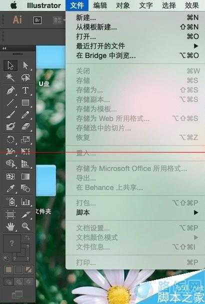 AI钢笔,笔尖流淌的不只是墨水更是你的第二个大脑 AI钢笔,笔尖流淌的不只是墨水更是你的第二个大脑