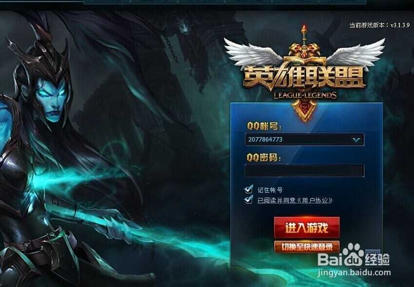 AI闯进召唤师峡谷，预言中的S10世纪对决是啥样？