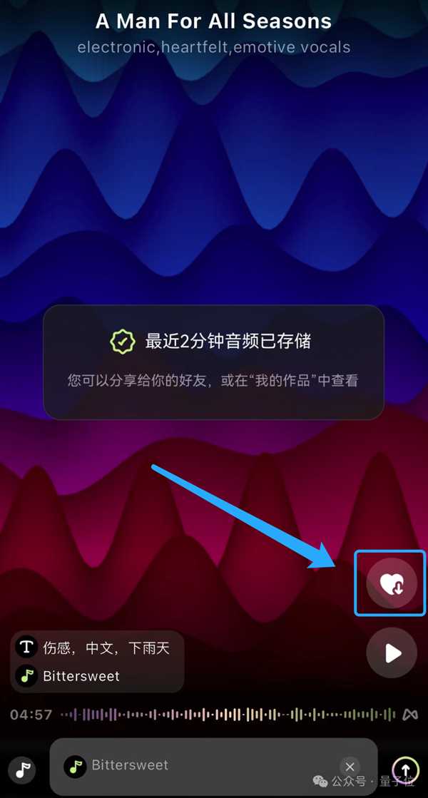 别说AI味太重，那是你没用对方法：聪明人的内容整理术