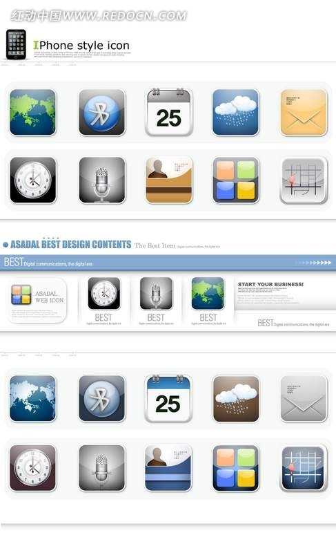 AI页面按钮设计的门道，别让这些小细节毁了你的用户体验-第2张图片-正海烽科技 - 领先的只能推广行业，智能制造解决方案提供商
