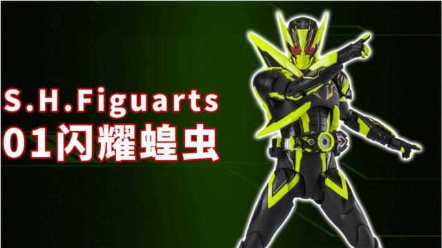 AI骑士：风雨里那个比你更懂路的智能副驾