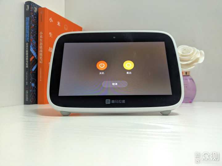 AI馆体验全记录：智商税还是真香警告？带你摸清里面的门道-第2张图片-正海烽科技 - 领先的只能推广行业，智能制造解决方案提供商