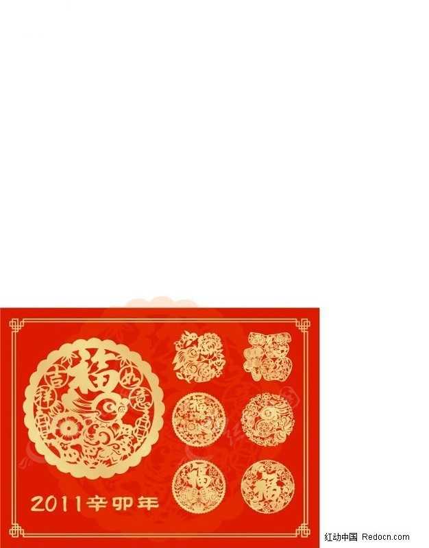 AI龙年剪纸，让你从手残党变身剪纸大神的小秘密！