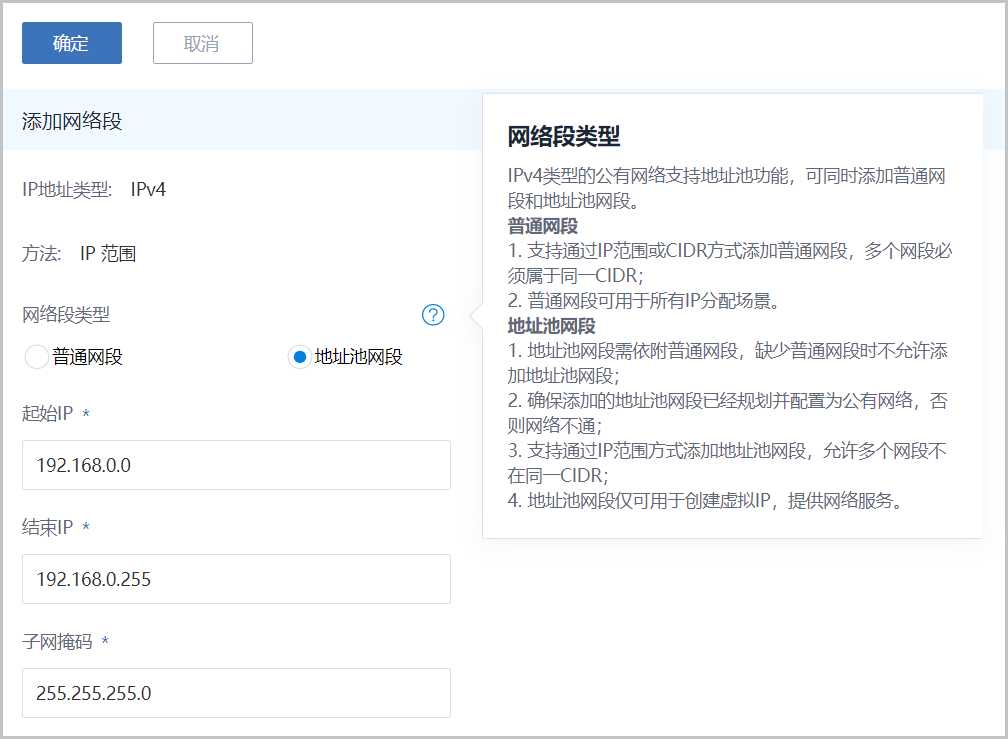 IP双城记：2026年，你的网络和创意谁更值钱？