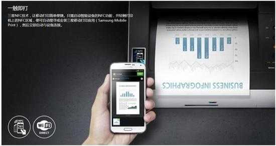 NFC技术最近动静不小，老司机带你聊聊里面的新门道